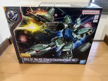 MG 1/100 리가지 (역습의 샤아 Ver.) GUNDAM SIDE-F
