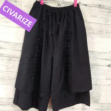 CIVARIZE 팬츠