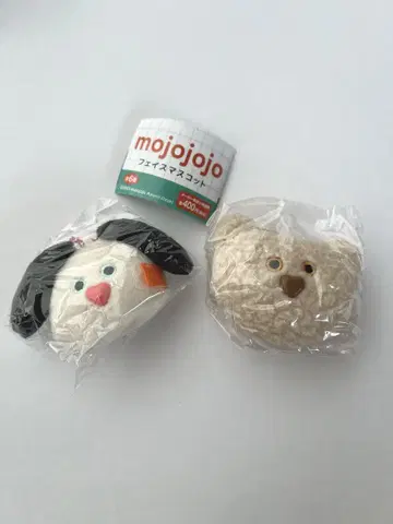 mojojojo 페이스 마스코트 2개 세트