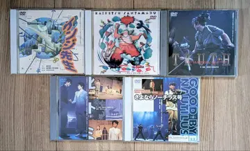 연극 집단 캐러멜 박스 DVD 5매 세트