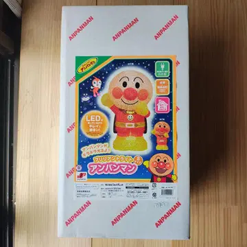 호빵맨 LED 라이트 약 30cm