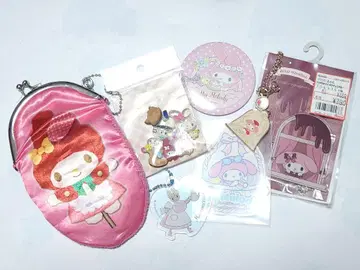 마이멜로디 산리오 묶음 판매