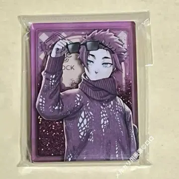 블루 록 전시회 프리즘 아크릴 블록 이토시 사에
