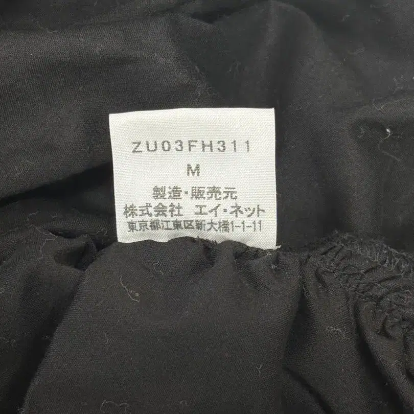 7번째 상품 이미지