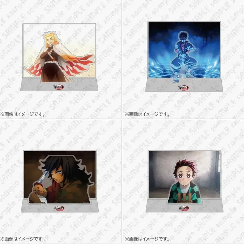 Key Visual Demon Slayer Mugen Train Free Stream Reddit Demon