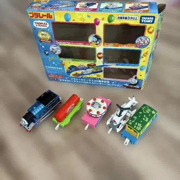 반짝반짝 토마스와 해럴드의 파티 컬렉션