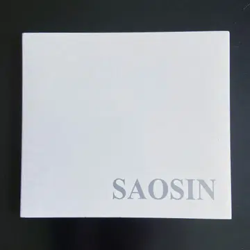SAOSIN TRANSLATING THE NAME CD 에모 스크리모