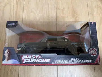 와일드 스피드 Nissan Skyline 2000 GT-R