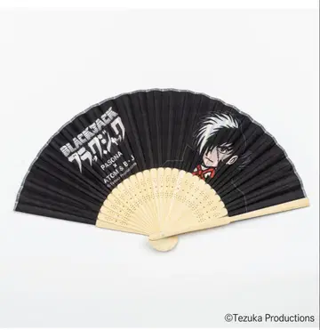 PASONA x ATOM & B J 캐릭터 부채 블랙잭 만박