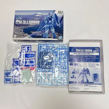 1/144 RX-78-2 건담 [시미즈항 개항 120주년 기념 컬러]