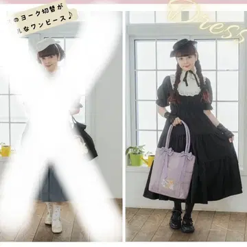 시마무라 아오키 미사코 요크 원피스 블랙 S 사이즈