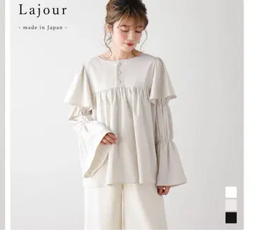 Lajour 프릴 블라우스 전후 2way 오프 베이지