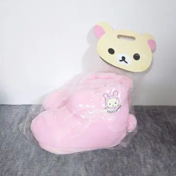 리락쿠마 홋코리 룸슈즈 코리락쿠마 헤이세이 레트로