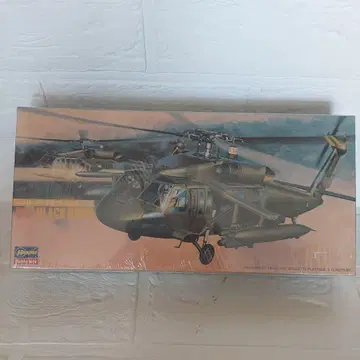 프라모델 헬기 Hasegawa UH-60A BLACK HAWK 1:72