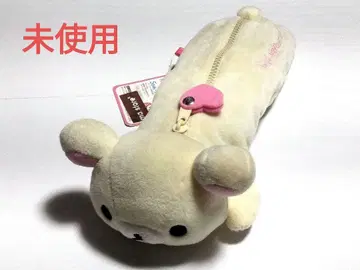 미사용 코리락쿠마 봉제 인형 펜 파우치 펜 케이스 리락쿠마