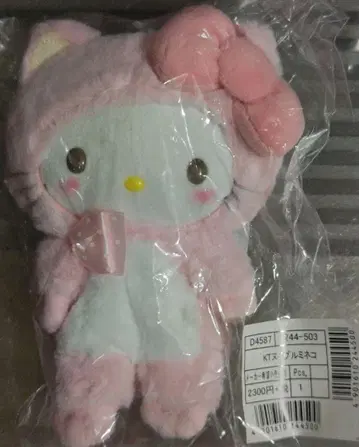 산리오 헬로키티 봉제 인형 고양이