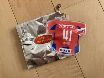알비렉스 니가타 하세가와 모토키 유니폼 벌룬 키링
