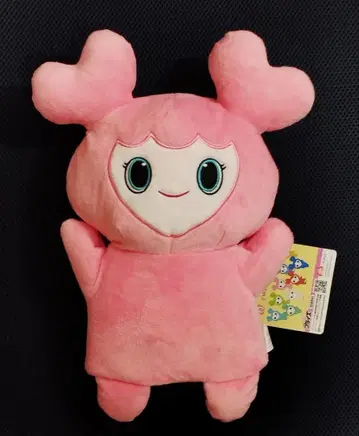 TWICE LOVELYS 봉제 인형 퍼펫 모모