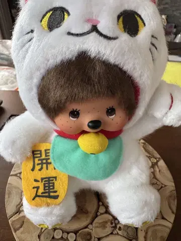 [택 포함] 세키구치 몬치치 마네키네코 몬치치 봉제 인형 S 사이즈