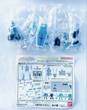 기동전사 건담 CAPSULE ACTION 건담 (하츠네 미쿠 컬러)