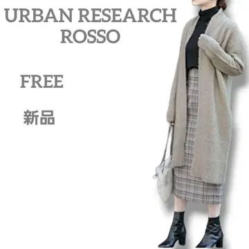 새상품 URBAN RESEARCH ROSSO 부클레 가운 가디건 F