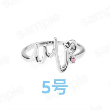 IMP. 핑키링 5호