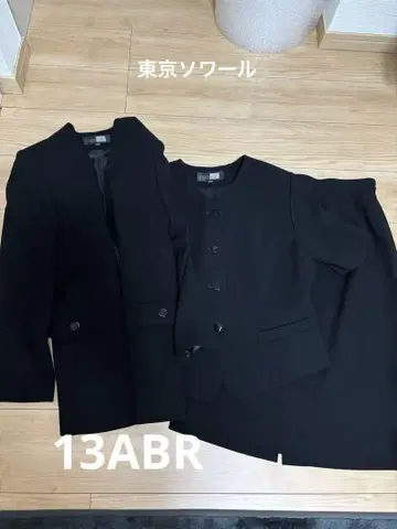 도쿄 소와르 SOIR BENIR 블랙 포멀 13ABR 3세트