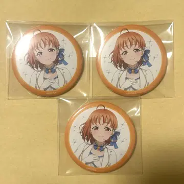 Aqours 9주년 타카미 치카 캔뱃지 3개 세트