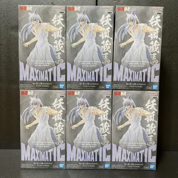 유유백서 MAXIMATIC 피규어 [요호 쿠라마] 6개 세트 묶음 판매