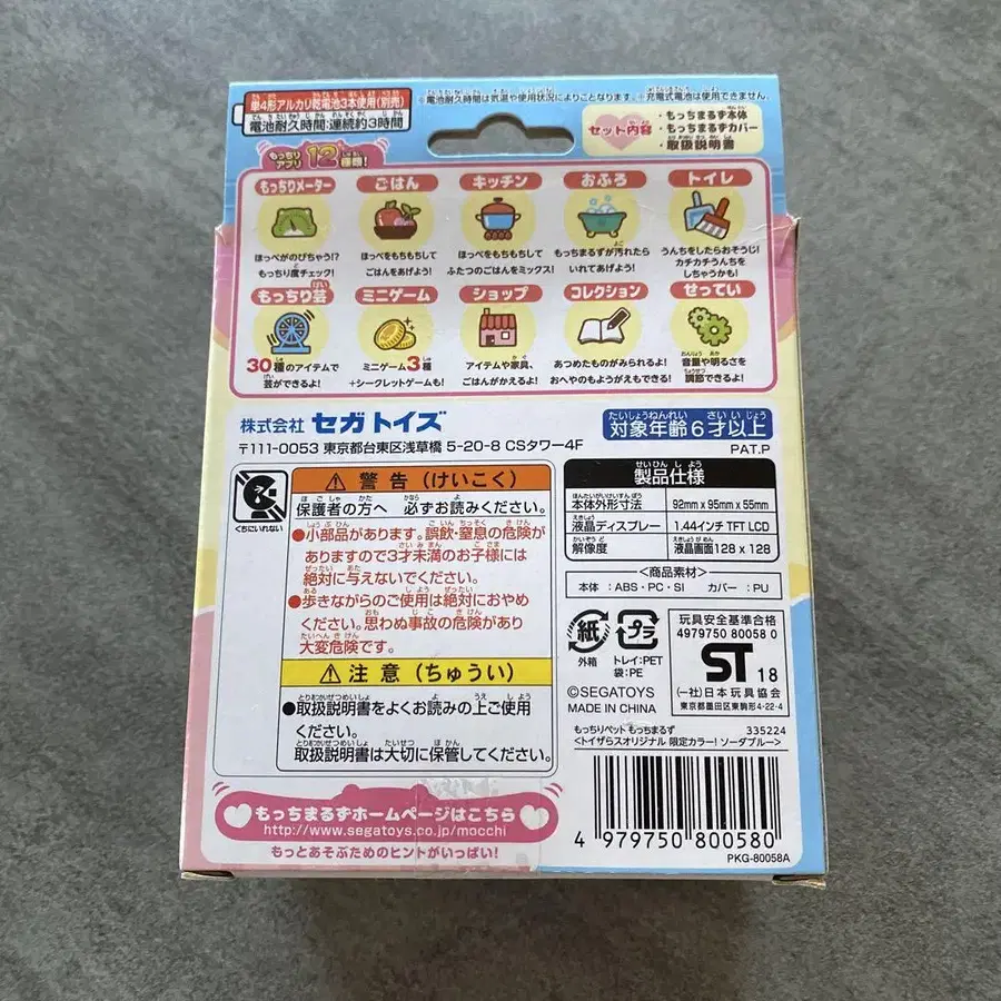 4번째 상품 이미지