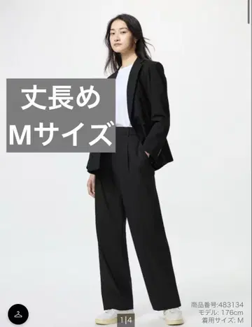 시착만 한 상품 유니클로 턱 와이드 팬츠 긴 길이 M 09BLACK 블랙