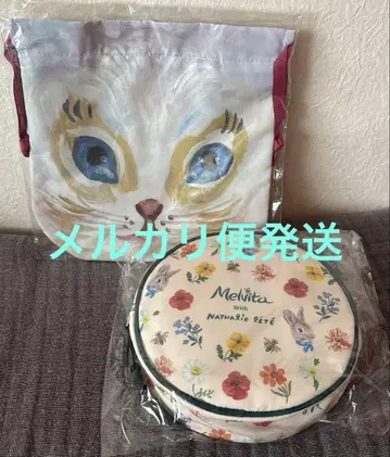 [ 미사용품 ] Melvita 토끼와 꽃 파우치 2세트