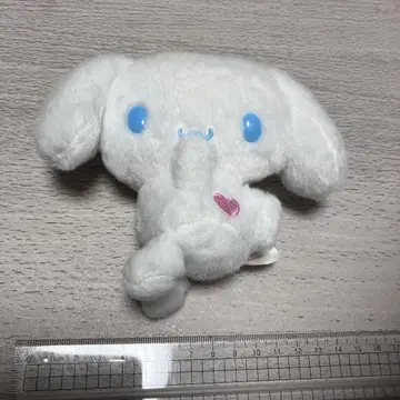 시나모롤 시나몬 도그 마스코트 가슴에 하트 봉제 인형 키링