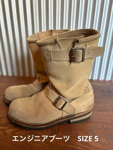 FUNKY LOGGER 베이지 엔지니어 부츠 버클 포함 SIZE 5