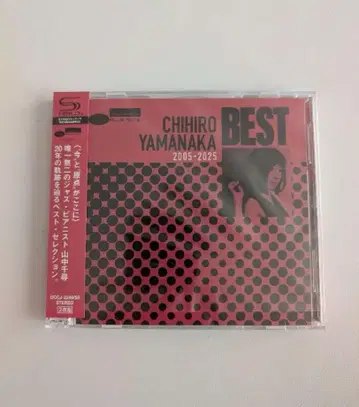 야마나카 치히로 BEST 2005-2025
