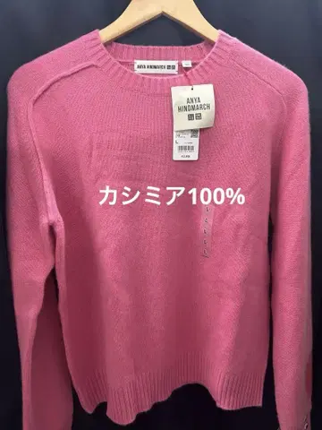 익명 배송 유니클로 ANYA HINDMARCH 콜라보 니트 핑크