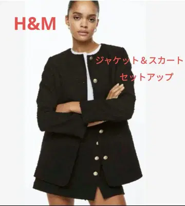 H&M 트위드 자켓 & 미니 스커트 세트