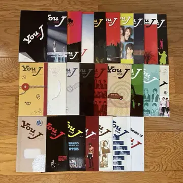 You&J 뉴스레터 26권 세트