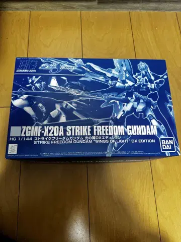 HG 1/144 스트라이크 프리덤 건담 DX EDITION