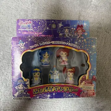 레어 [ 미개봉 ] 신비한 별의 쌍둥이 공주 신비한 별 갤러리