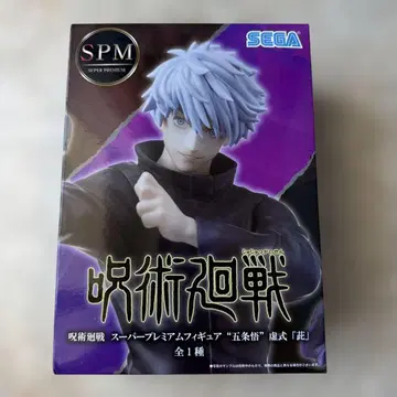 SEGA SPM 고죠 사토루 피규어