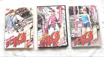 데코토라 갸루 나미 DVD 3매 세트