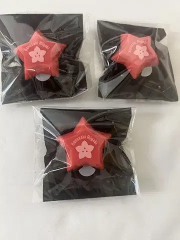 꽃 피는 미야비 링 라이트