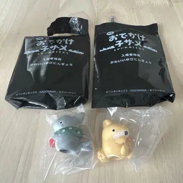 외출 아기상어 영화 입장 특전 해수욕장의 친구 아기상어짱 우사메