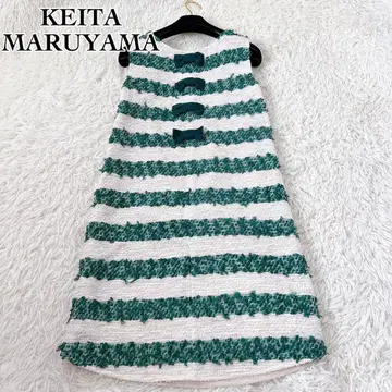KEITA MARUYAMA 보더 리본 원피스 그린/화이트 사이즈 1