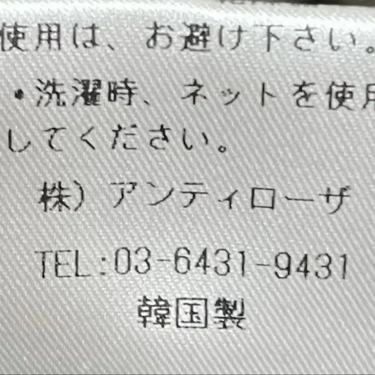 10번째 상품 이미지