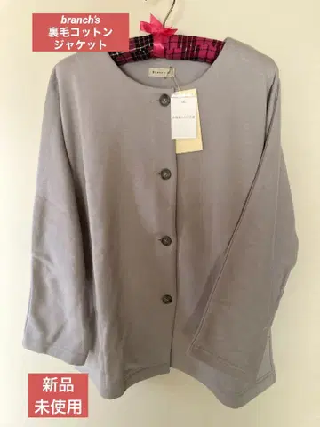 Branch m. 노카라 자켓 F LGY