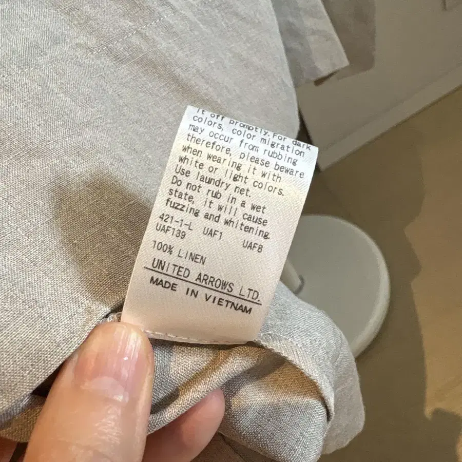 7번째 상품 이미지