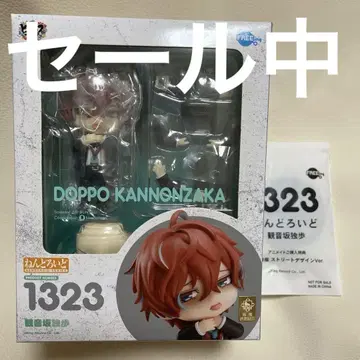 새상품 미사용 칸논자카 돗포 넨도로이드 히프노시스 마이크 특전 포함