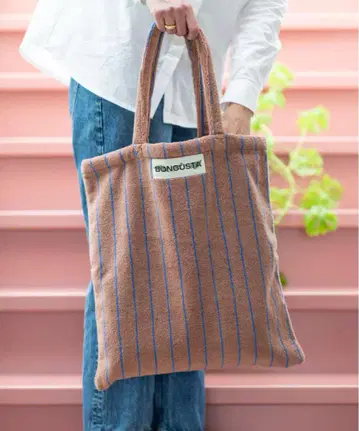 새상품 BONGUSTA/보스타 Naram totebag